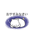 ウォンバッチョ（個別スタンプ：8）