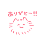 様々な、ねこたち（個別スタンプ：1）