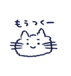 様々な、ねこたち（個別スタンプ：3）