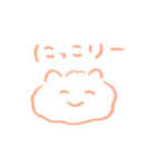 様々な、ねこたち（個別スタンプ：5）