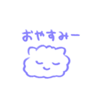 様々な、ねこたち（個別スタンプ：11）