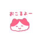 様々な、ねこたち（個別スタンプ：15）