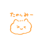 様々な、ねこたち（個別スタンプ：16）