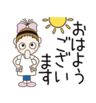 おちゃめの一日♡今なにしてる？♡ほぼ敬語（個別スタンプ：3）