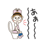 おちゃめの一日♡今なにしてる？♡ほぼ敬語（個別スタンプ：7）