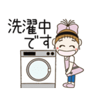 おちゃめの一日♡今なにしてる？♡ほぼ敬語（個別スタンプ：10）