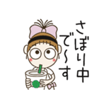 おちゃめの一日♡今なにしてる？♡ほぼ敬語（個別スタンプ：18）