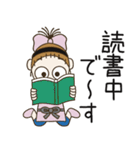 おちゃめの一日♡今なにしてる？♡ほぼ敬語（個別スタンプ：19）