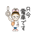 おちゃめの一日♡今なにしてる？♡ほぼ敬語（個別スタンプ：21）