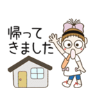 おちゃめの一日♡今なにしてる？♡ほぼ敬語（個別スタンプ：26）