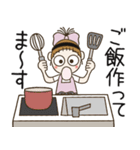 おちゃめの一日♡今なにしてる？♡ほぼ敬語（個別スタンプ：29）