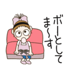 おちゃめの一日♡今なにしてる？♡ほぼ敬語（個別スタンプ：33）