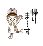 おちゃめの一日♡今なにしてる？♡ほぼ敬語（個別スタンプ：38）