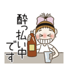 おちゃめの一日♡今なにしてる？♡ほぼ敬語（個別スタンプ：39）