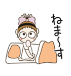 おちゃめの一日♡今なにしてる？♡ほぼ敬語（個別スタンプ：40）