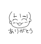 るー(SALTY)スタンプ 新ver3（個別スタンプ：1）