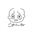 るー(SALTY)スタンプ 新ver3（個別スタンプ：2）