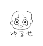 るー(SALTY)スタンプ 新ver3（個別スタンプ：3）