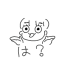るー(SALTY)スタンプ 新ver3（個別スタンプ：8）