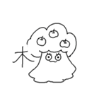 るー(SALTY)スタンプ 新ver3（個別スタンプ：12）