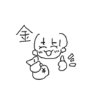 るー(SALTY)スタンプ 新ver3（個別スタンプ：13）