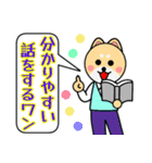 格言を言う猫⑪★言葉は素晴らしい贈り物★（個別スタンプ：19）