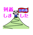 格言を言う猫⑪★言葉は素晴らしい贈り物★（個別スタンプ：37）