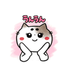 まろまゆねこ！（個別スタンプ：30）