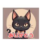 元気な黒猫さん（個別スタンプ：2）