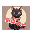 元気な黒猫さん（個別スタンプ：9）