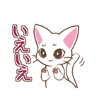 働くしろねこちゃん（個別スタンプ：7）