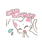 働くしろねこちゃん（個別スタンプ：10）