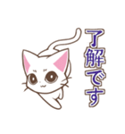 働くしろねこちゃん（個別スタンプ：12）