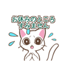 働くしろねこちゃん（個別スタンプ：20）