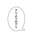 組み合わせて使うイケオジ（個別スタンプ：37）