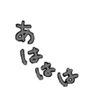 年中オカルトを楽しもう（個別スタンプ：2）