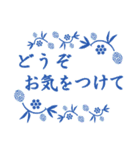 敬語・挨拶 名物裂の文様（個別スタンプ：28）