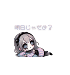 病みかわゴシック少女（個別スタンプ：26）