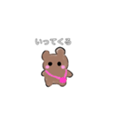 ゆるいくまぴ（個別スタンプ：5）