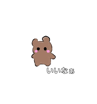 ゆるいくまぴ（個別スタンプ：8）