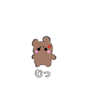 ゆるいくまぴ（個別スタンプ：11）