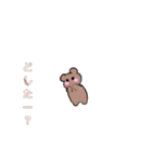 ゆるいくまぴ（個別スタンプ：16）
