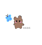ゆるいくまぴ（個別スタンプ：22）