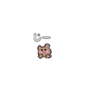ゆるいくまぴ（個別スタンプ：40）