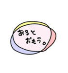毎日つかえるセリフ（個別スタンプ：3）
