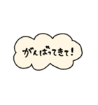 毎日つかえるセリフ（個別スタンプ：15）
