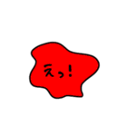 毎日つかえるセリフ（個別スタンプ：22）