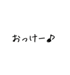 【組み合わせる】ハピハピフレンズ part 35（個別スタンプ：2）