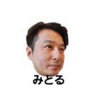 いむさんに送るスタンプ③（個別スタンプ：4）
