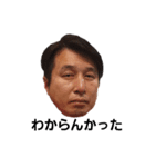 いむさんに送るスタンプ③（個別スタンプ：12）